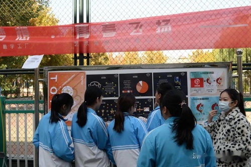 職教活動周 設(shè)計夢想，青春飛揚——濟南信息工程學校數(shù)字工廠專班藝術(shù)海報設(shè)計展順利舉行