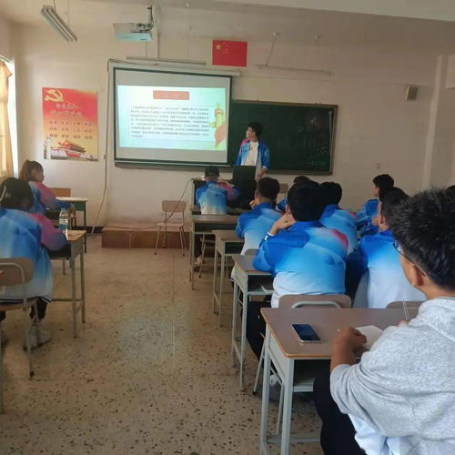 人文與藝術設計系開展“傳承中華文化，弘揚工匠精神”主題團日活動策劃